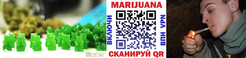 Cannafood марихуана  Петропавловск-Камчатский 