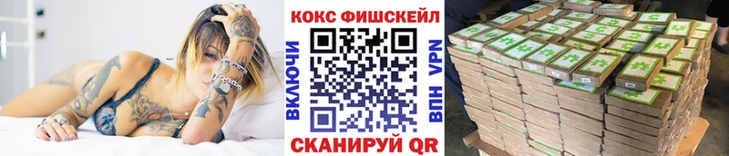 MEGA ССЫЛКА  Петропавловск-Камчатский  COCAIN Перу 