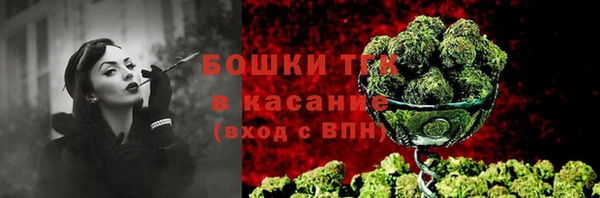 дмт Верхнеуральск