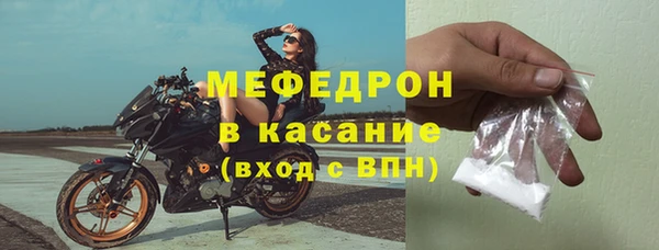 дживик Верея