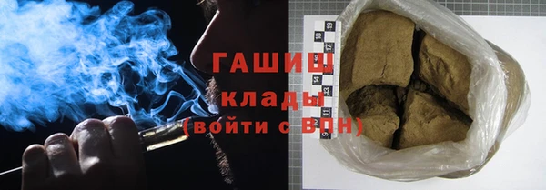 дмт Верхнеуральск