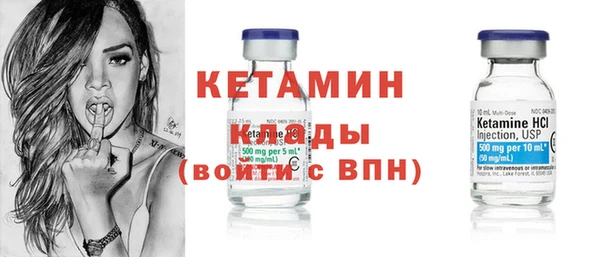 MDMA Верхний Тагил