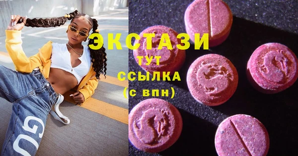 дмт Верхнеуральск