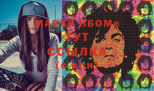 MDMA Верхний Тагил