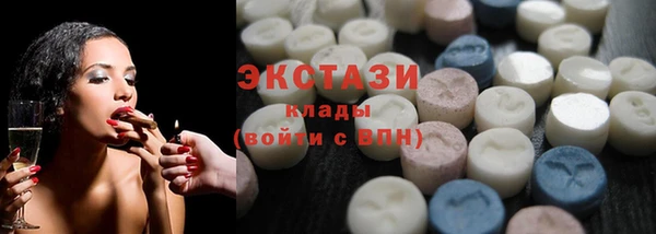 дмт Верхнеуральск