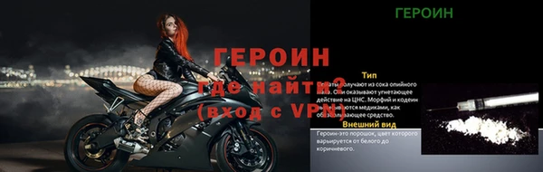 дживик Верея