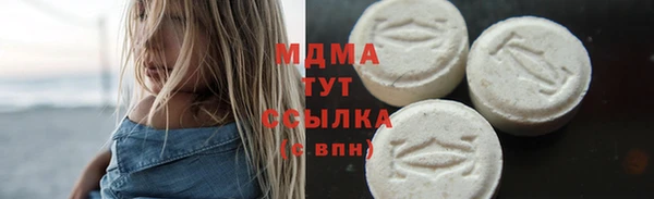 дмт Верхнеуральск