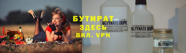 дмт Верхнеуральск