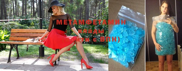 дмт Верхнеуральск