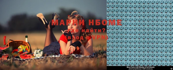 дмт Верхнеуральск