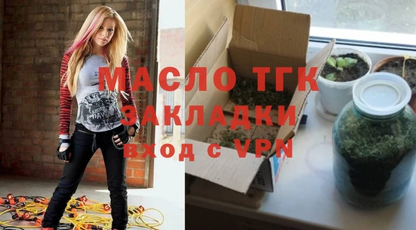 MDMA Верхний Тагил