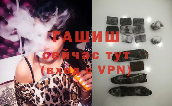 дживик Верея