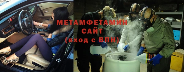 дмт Верхнеуральск