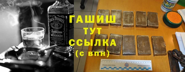 дмт Верхнеуральск