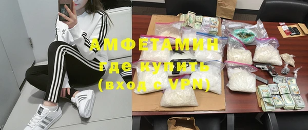 дмт Верхнеуральск