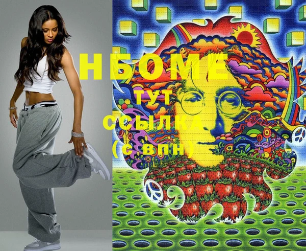 дживик Верея