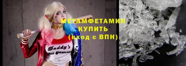 дживик Верея