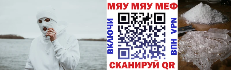 blacksprut ССЫЛКА  Петропавловск-Камчатский  МЕФ VHQ 