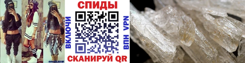 Первитин витя  Петропавловск-Камчатский 
